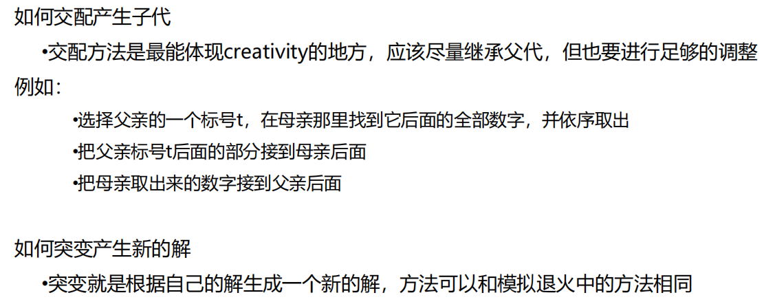 Pasted image 20250118114456.png